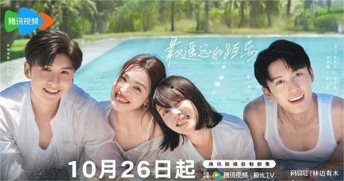 国内狗仔爆料视频大全集,揭秘娱乐圈幕后真相大揭秘  第1张