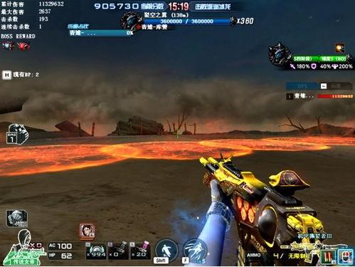 机甲特性爆料怎么做的视频,视频制作攻略全解析 第3张 机甲特性爆料怎么做的视频,视频制作攻略全解析 第3张