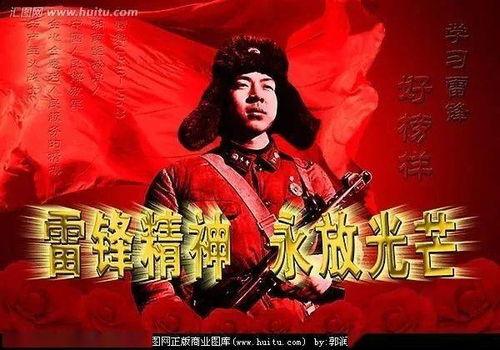 老梁来爆料视频 第1张 老梁来爆料视频 第1张